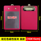 Magnet (10*15cm) rose red straight small plate clip