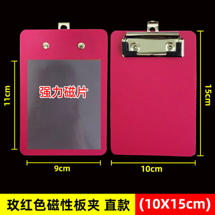 A4A5A3A6A7 Magnetic File Clipboard Strong Magnetic A4 Writing Pad Magnetic Document Holder