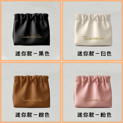 Portable storage bag lipstick cosmetic bag carry-on bag data line coin purse PU shrapnel bag automatic closing fold bag