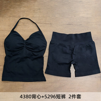 suit DF Amazon Explosions Shorts Small Bra High Elastic Superfine Extinction Nylon Hanging Neck Beauty Back Sports Vest