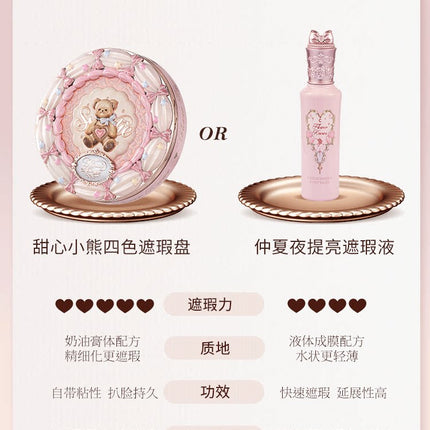 Flower Knows Concealer Palette Sweetie Bear Collection Velvet Flawless Four-Color Concealer High Coverage Moisturizing Makeup