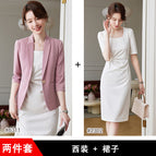 Pink Suit + white dress / S