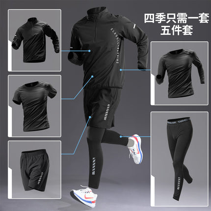 Fitness suit Men's Ice Silk Quick-drying Summer Sports Clothes Short-sleeved T-shirt Running Equipment Vest Summer Cycling Clothes