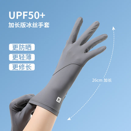Summer Ice Silk Sun Protection Gloves Women's Long Edition Outdoor Driving and Riding Non-slip Breathable Thin Gloves Exposure Finger Touch Screen