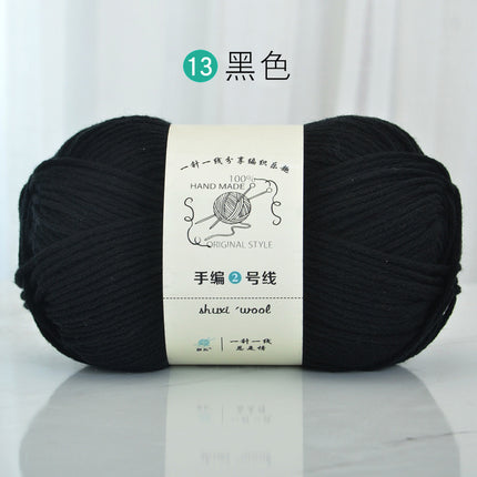 6 Strands of Milk Cotton Wool Ball, Medium Thick Thread Ball, Special Price Wholesale Hat Scarf, Crochet Slippers, Hand Knitting Material Package