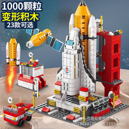 Building Blocks Children's Assembled Toys Educational Girls Boys Lele Brothers 8742 Series Compatible with Lego Cross-Border