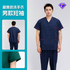 Navy blue short-sleeved men's hand washing shirt / S(155 female)-s(165 male)