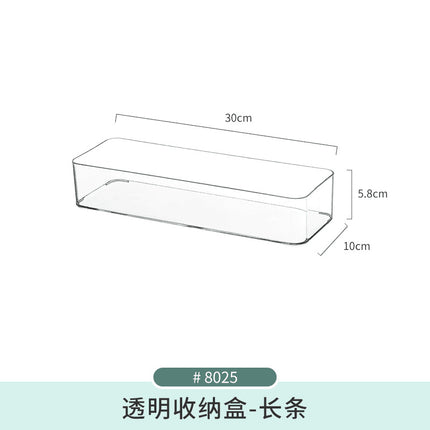 Mirror Cabinet Storage Box Desktop Cosmetics Lipstick Storage Rack Bathroom Bathroom Desktop Dressing Table Organization Box
