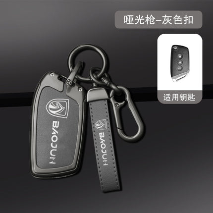 Baojun Key Cover Rc5/Kiwiev Bag Rc6/Rs3 Metal Buckle Rs5/E300 Car Accessories Protective Case