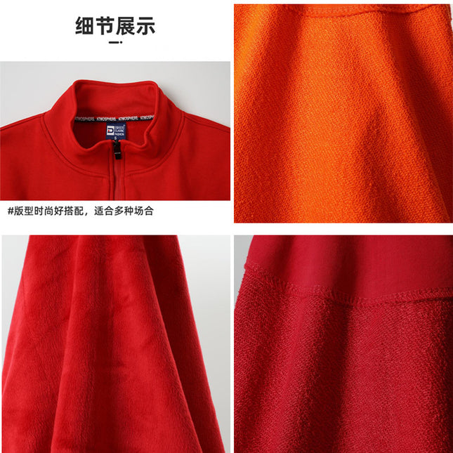 Autumn and winter stand collar sweater custom work clothes long sleeve mobile phone shop men's and women's work cardigan plus velvet coat logo