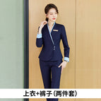 Blue suit + pants / S