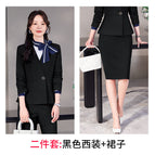 Black suit + skirt / S