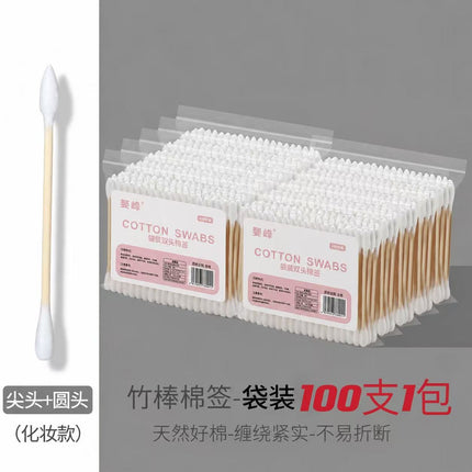 Double-Ended Cotton Swabs for Ear Removal, Boxed Cotton Swabs, Disposable Cotton Swabs, Baby Cotton Swabs, Makeup Remover, Cleaning Cotton Swabs, Cotton Swabs Wholesale
