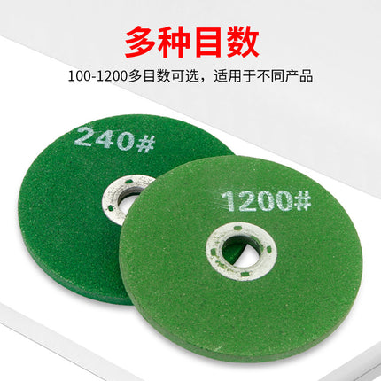 Angle Grinder Grinding Wheel Household Grindstone Fine Thickened Grinding Wheel Stone Grinding Metal Polishing Rust Removal Grinding Sheet