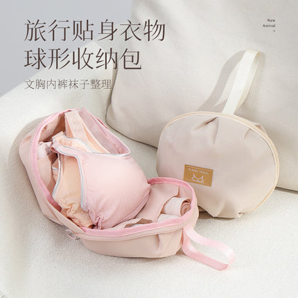 Underwear Storage Bag, Intimates and Socks Storage Bag, Three-In-One Travel Intimates Storage Bag, Portable Artifact