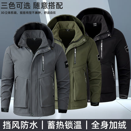 Winter Charge Clothes suit Men's fleece-lined Thickened Work Clothes Windproof Waterproof Warm Outdoor Mountaineering Suit Casual Tooling