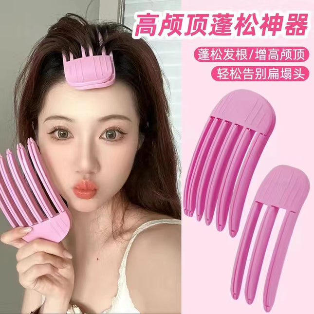 Wind Plastic Comb Pad Hair Root Hairpin Women's 2024 New High Cranial Top Fluffy Artifact Korean Style Front Head Bangs Fluffy Clip