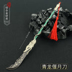 M30cm Dragon Crescent Moon Knife / 30cm