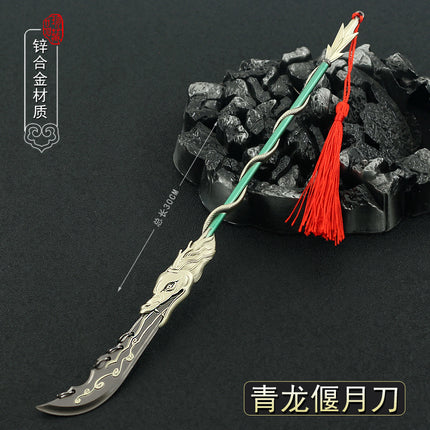 Around the Three Kingdoms 30cm Yang Ye Guan Dao Qing Long Crescent Moon Dao Fang Tian Painting Ji Hao Long Ge Large Metal Model