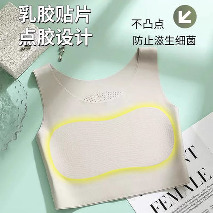 New Seamless Corset, Natural Cup Reduction, Invisible Fit, Wide Shoulder Straps, Comfortable Tube Top, Breathable Holes in the Back, Sweat-Wicking Wrap