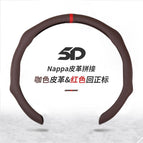 38cm / Return to the coffee color