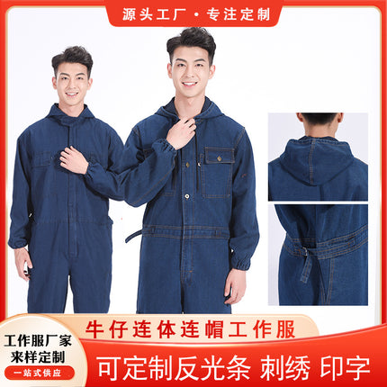 One-piece Denim work clothes painting welding dustproof site machine repair cotton one-piece work protection clothes suit with cap