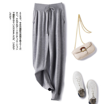 Fine wool-like knitted pencil pants women's high waist stretch drawstring radish harem smoke tube pencil pants loose casual