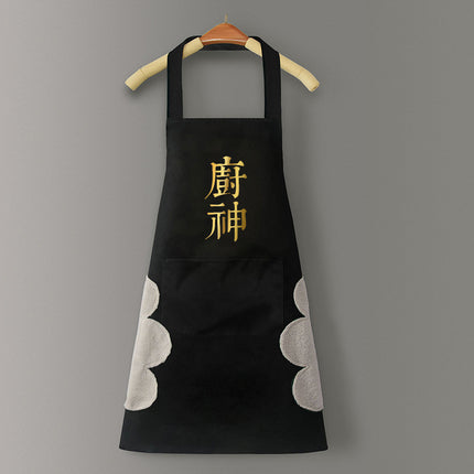 Logo advertising custom apron waterproof and oil-proof pvc kitchen cooking custom waist household a wholesale