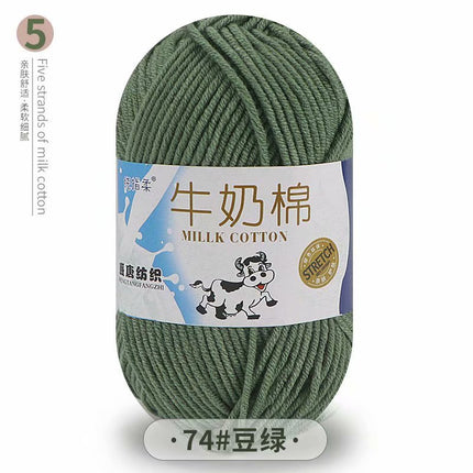 5-Strand Milk Cotton Self-Woven Scarf Medium Thick Thread Ball Blanket Crochet DIY Material Package Wool Ball Hand Knitted Bag Thread