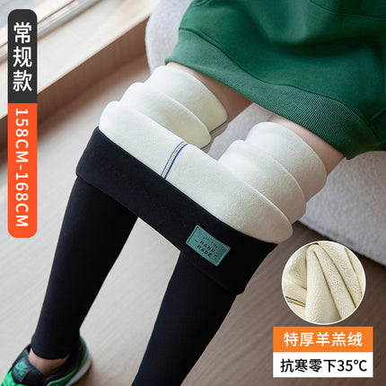 Long Cotton Pants for Women, Winter Outerwear for Tall Individuals, Fleece-Lined, Thickened, High-Waisted, Lamb Wool Base Layer, Plus Size, Northeast Warm Pants