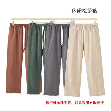 Spring and Summer Linen Cotton and Linen Chinese-Style Side-Breasted Bathrobe Bathrobe Home Wear Set Mid-Length Nightgown Bathing Spa Hotel