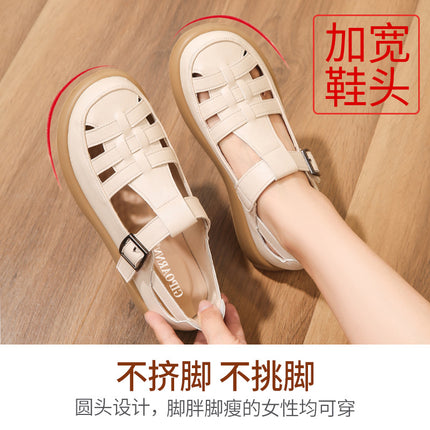 Mom's Shoes Are Comfortable and Don'T Tire Your Feet, Suitable for Middle-Aged and Elderly Women in Summer, 2026 New Model Women's Soft-Soled Leather Shoes, Non-Slip Sandals