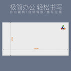 60*120 magnetic soft whiteboard