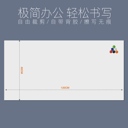 Amazon In-Stock Whiteboard Wall Magnetic Graffiti Soft Whiteboard Blackboard for Teaching and Office Use, Erasable