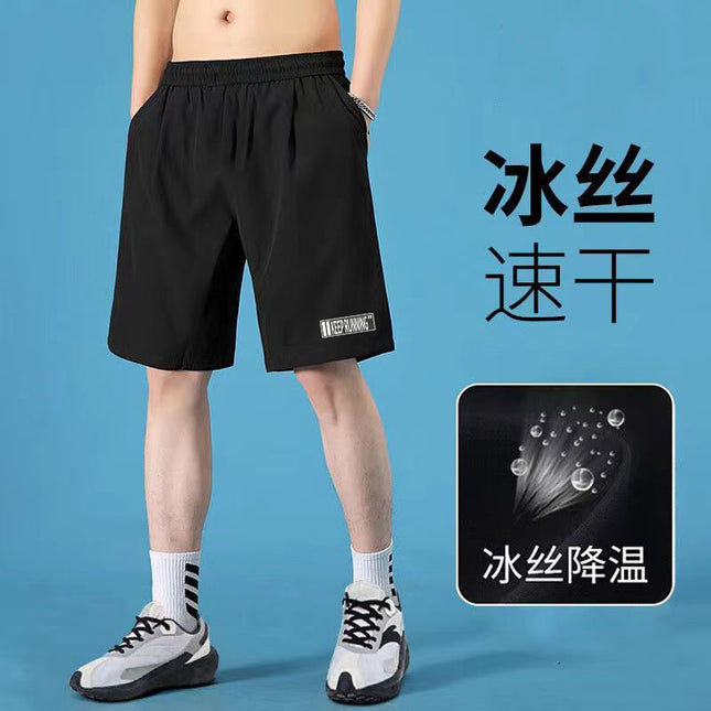 Men's sports Ice Silk cool shorts 2024 summer hot cropped pants handsome casual breathable Men's and women's casual pants