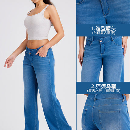 Cross-Border New Plus-Size Cross-Waist Jeans for Women, High-Elastic Slimming Whisker Pocket Loose Casual Pants