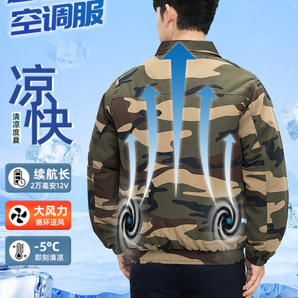 Summer Cooling Camouflage Military Green Air-Conditioned Clothing Long-Sleeved Men's Clothing with Fan Work Clothes Men's Summer Short Cooling Construction Site