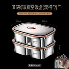 Double 316 lunch box * 2 portable tableware bag