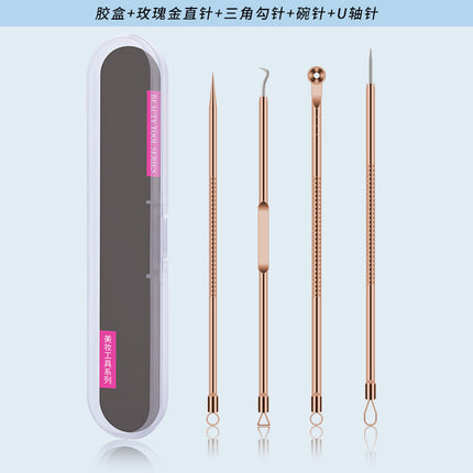 Stainless Steel Acne Clip Cell Clip Acne Needle Acne Squeeze Blackhead Whitehead Beauty Needle Multi-Piece Set Tool