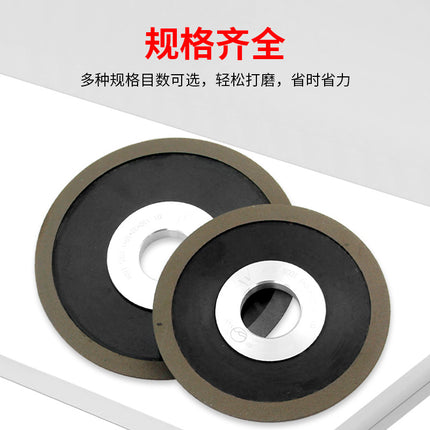 Southern Jiangsu diamond grinding wheel grinding blade grinding saw tooth artifact tungsten steel alloy saw blade ultra-thin bevel grinding wheel blade green sand