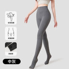 Medium gray / 50 cotton flat waist with feet 180g