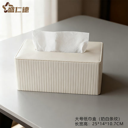 Leather Rectangular Creative Hotel Tissue Box European-style Car Tissue Box Leather Living Room Tissue Box Household Paper