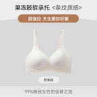 Cream White / M