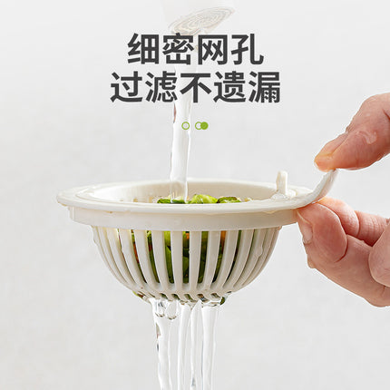 Kitchen Sink Filter Screen Sewer Anti-blocking Artifact Household Sink Sink Vegetable Basin Drain Basket Water Filter
