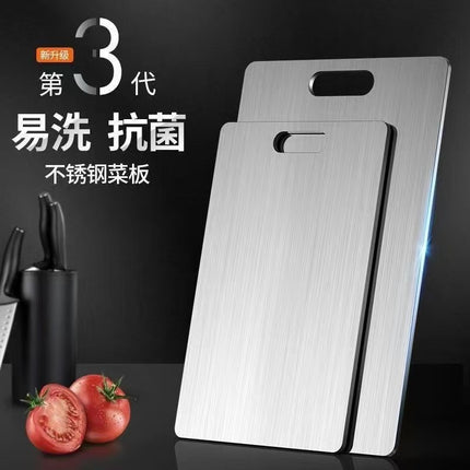 Antibacterial Stainless Steel Cutting Board Thickeneded Moisture-Proof Cutting Board Extra Large Mildew-Proof Chopping Board Home Kitchen Large Chopping Board Panel