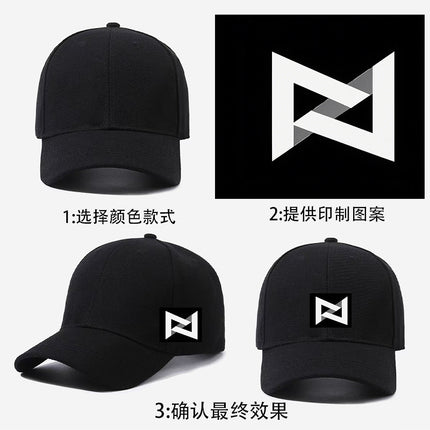Cross Border Baseball Cap LOOGO Custom Light Plate Blank Solid Color Printable Print Embroidery Group Gift Cap