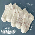 0185 bubble mouth bow women’s boat / Naked socks