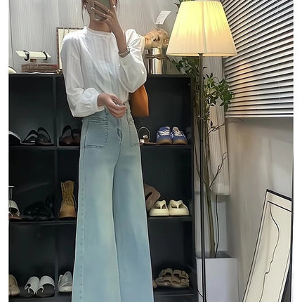 2025 Spring New High Waist Stretch Wide Leg Jeans Women's Casual Large Legs Loose No Leg Mop Pants