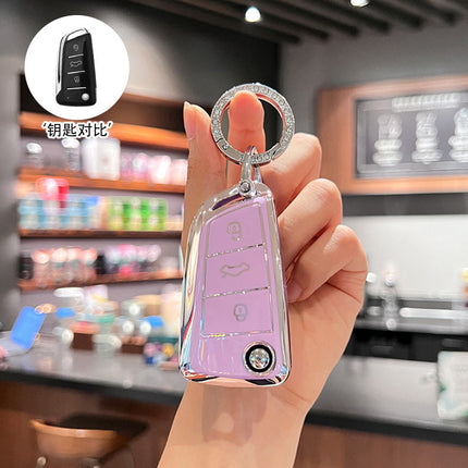 Suitable for Jianghuai Ruifeng S3 key set s4 Ruifeng M3 M4 S2 k6 special car key bag shell male.