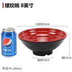 Threaded bowl 8 inches